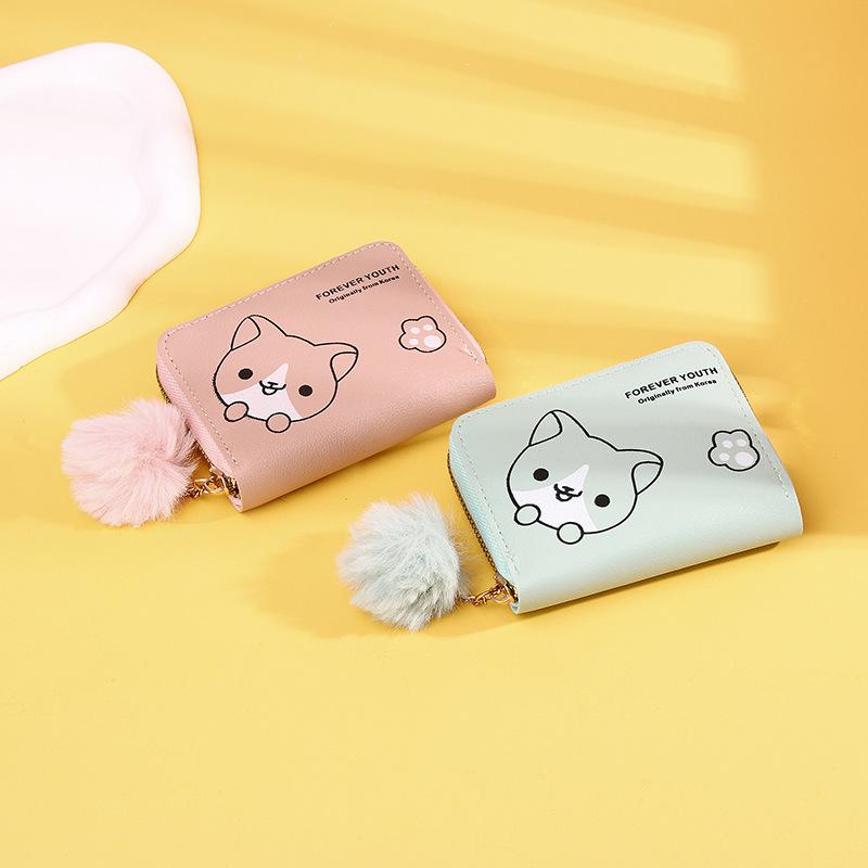 Trendy All-Match High-End Girls' Coin Purse