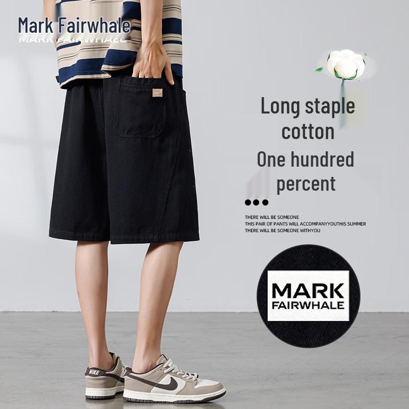 

MARK FAIRWHALE Men s Ice-Cool Cotton Quick-Dry Summer Shorts 3XL