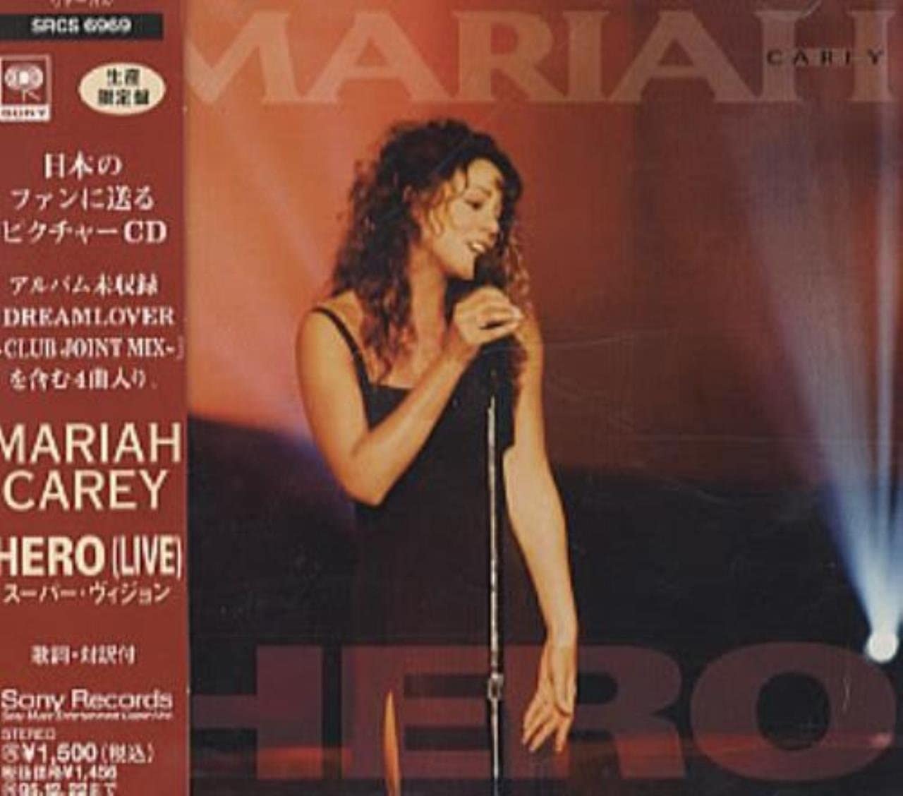 

CD MARIAH CAREY - Hero SRCS6969 Sony 1993 Japan Pop Used