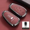 Wey Gaoshan & Lanshan 8/9 Eight-Key Case Car Shell Buckle for Great Wall Mocha WEY (24 Models Compatible)