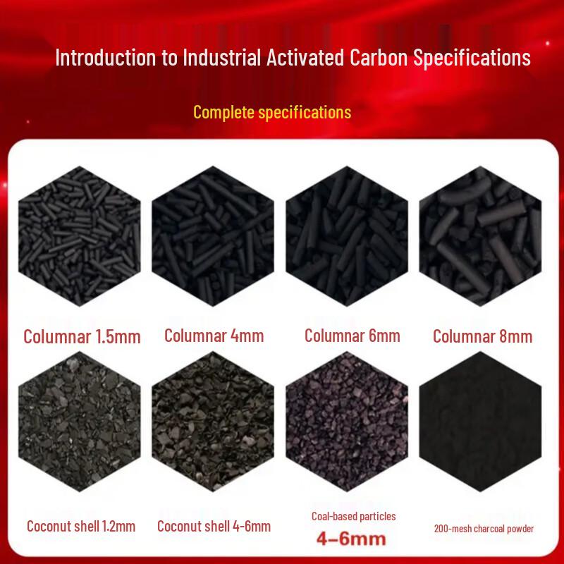 Granular Activated Carbon Pellets