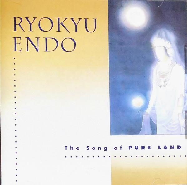 CD ENDO TAKAYOSHI - Song of Pure Land  MDCL1282 Midi Inc. 1994 Japan ObiDance & Electronica Used