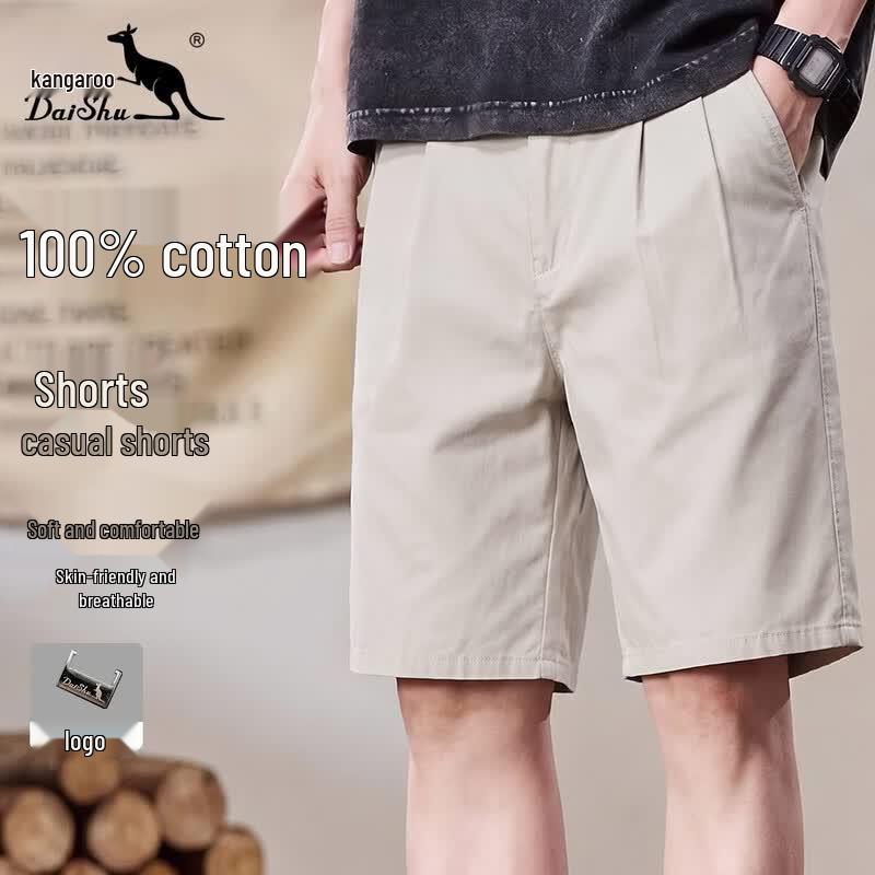 DAISHU Men s 100% Cotton Drawstring Shorts 36 грязно-белый
