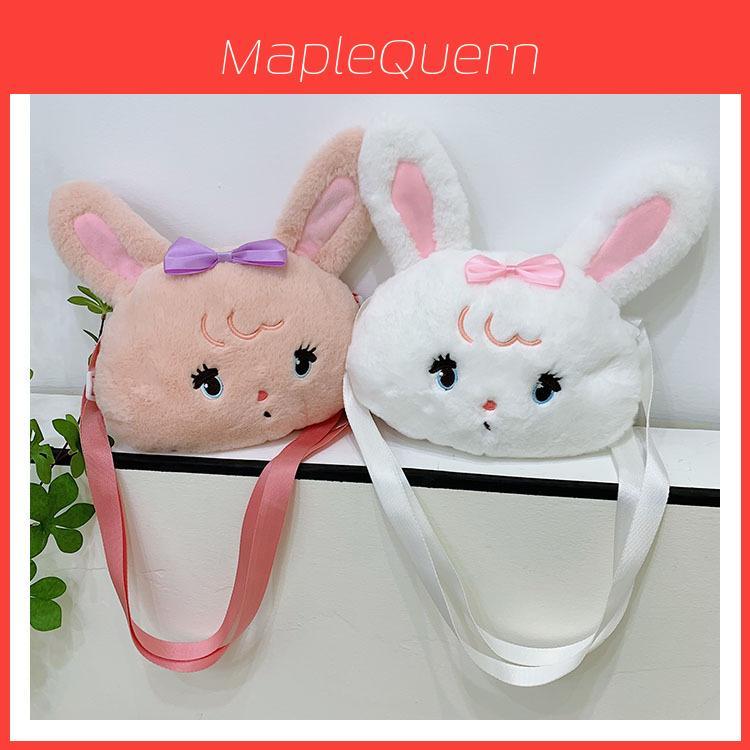 Plush Bunny Bag For Kids Cute Animal Character Kids Coin Purse For Daily Use