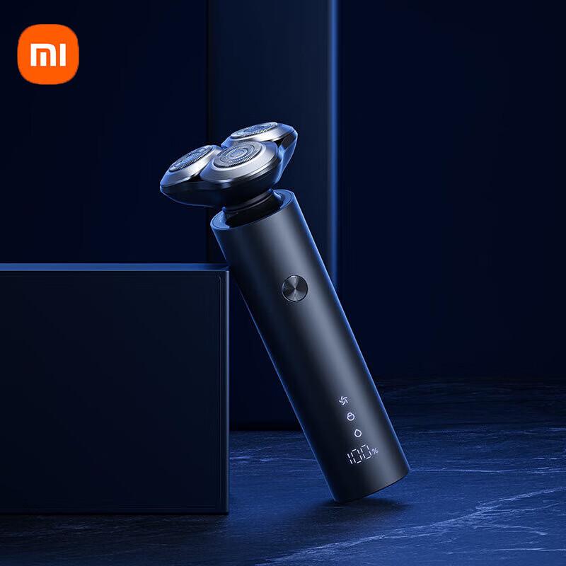 Xiaomi Mijia S301 Electric Shaver CN plug (adapter included)