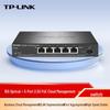 Tp-Link TL-SE2106P 5-Port 2.5G Multi-Gigabit PoE+ Switch with 10G SFP+