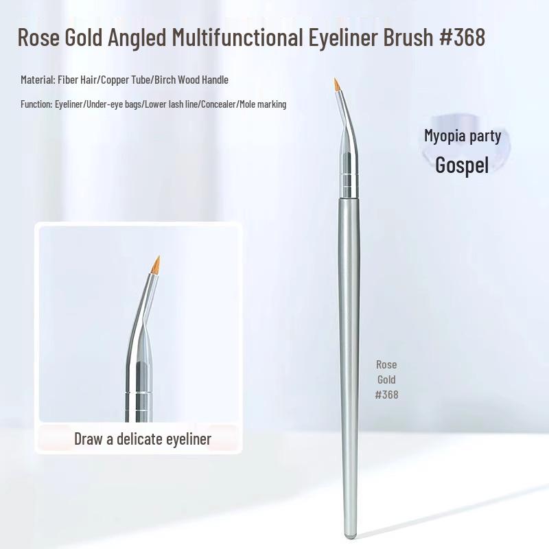 

Набор из 4 кистей: Скошенная подводка для глаз, тени для век, тонкий консилер, макияж эгё-саль – Бесплатная доставка для новых пользователей