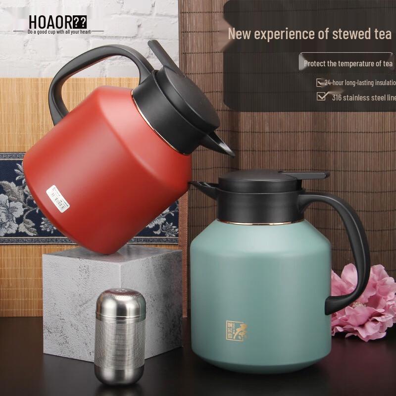 HOAOR 1.7L Insulated Stainless Steel Teapot with Infuser