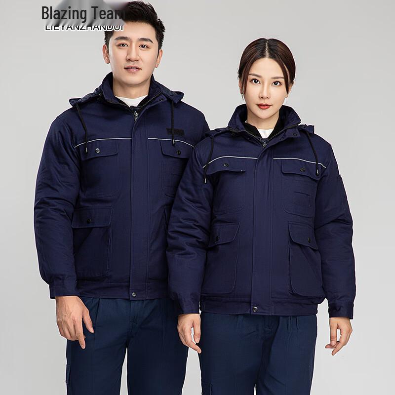 Men s Antistatic Insulated Work Jacket 165
