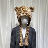 Modische Leopard Bärenohren Uschanka Mütze für verschiedene Kopfgrößen Winter Herbst Verdickte Pullover Beanie Mütze für Freizeit Reisen
