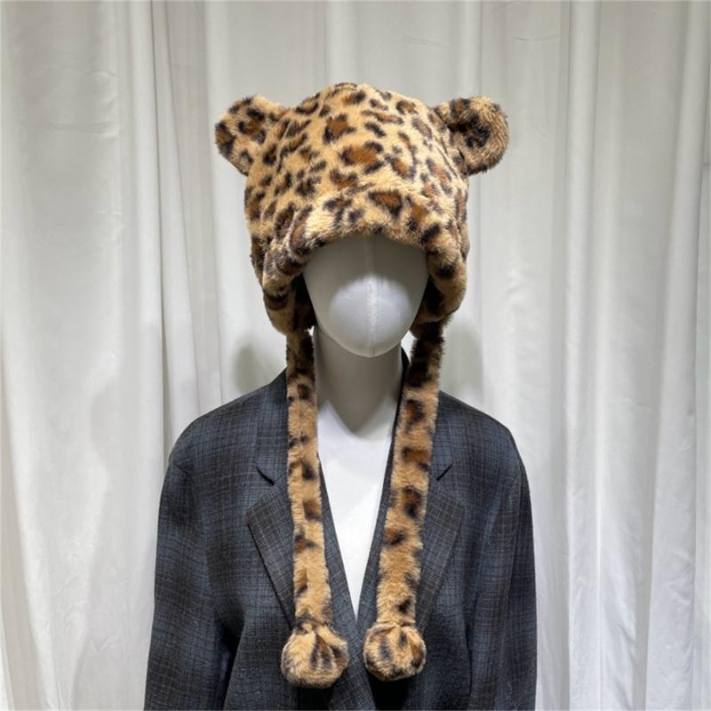 Modische Leopard Bärenohren Uschanka Mütze für verschiedene Kopfgrößen Winter Herbst Verdickte Pullover Beanie Mütze für Freizeit Reisen