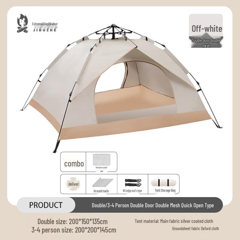 Jibuzhe Automatic Pop-Up Double Camping Tent Tent + Moisture Pad