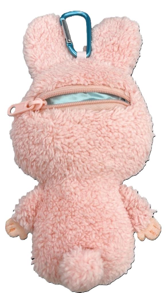 Monchhichi Mascot Pouch Chimutan