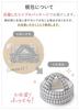 Keratta Ibul Baby Head Helmet with Double Gauze and Mesh for Comfort and Fall Prevention Check Guard, Anti-Bump (Beige Pattern)