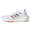 adidas UltraBoost 22 Heat.RDY Weiß Turbo Damen Sneaker Pink Wolkenweiß Core-Schwarz GX8057
