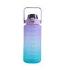 Gradient Color Plastic Cup 2000ml Space Cup, Portable Large-capacity Sports Water Cup for Outdoor Sports