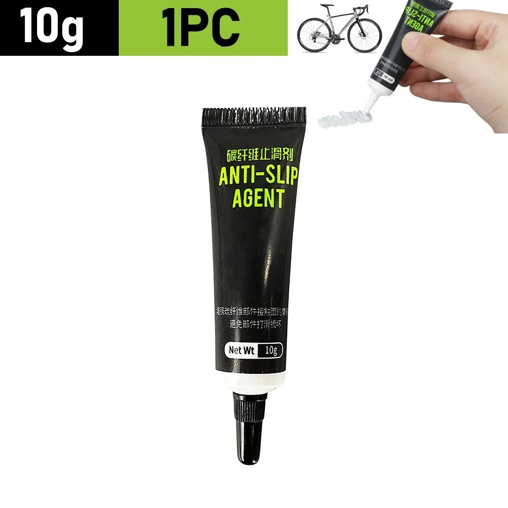 Углеродное волокно Противоскользящее средство Велосипедные рули Подседельные штыри Выносы Противоскользящая смазка Углеродное волокно MTB Шоссейный велосипед Подседельная труба Противоскользящая паста