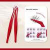 Beginner-Friendly Non-Stick Eyelash Curler & Anti-Stick False Eyelash Tweezers Set