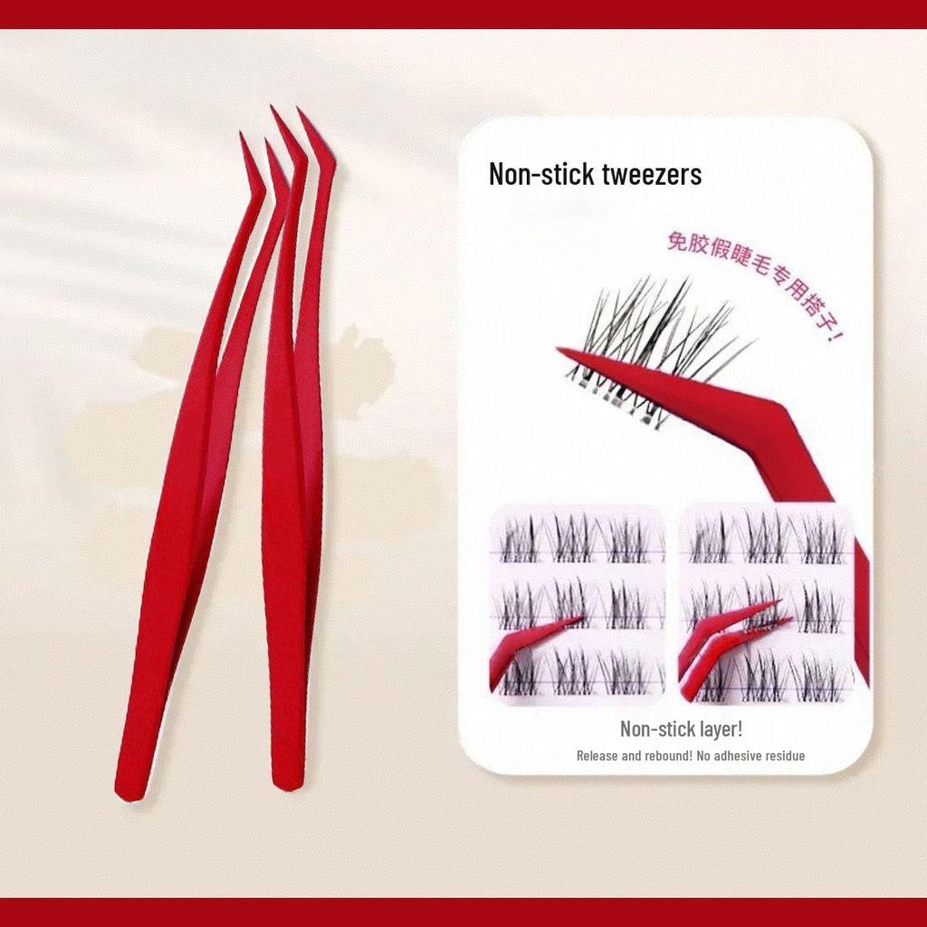 Beginner-Friendly Non-Stick Eyelash Curler & Anti-Stick False Eyelash Tweezers Set