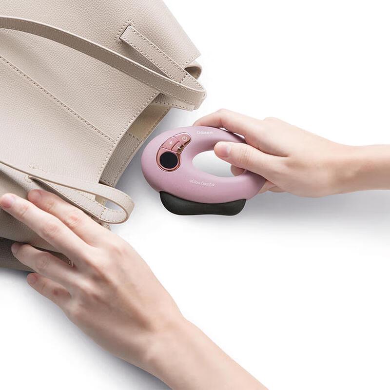 OSIM uGLow Guasha Beauty Device