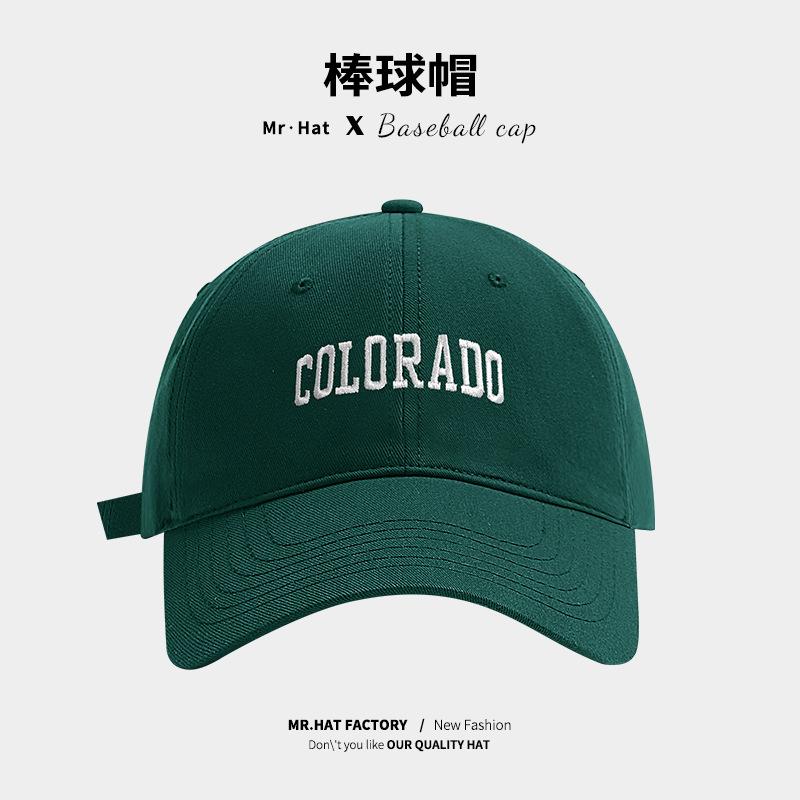 Hat Women'S Spring And Summer Versatile Embroidered Alphabet Baseball Cap Wide Soft Top Cap Big Brim