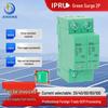 IPRU Surge 2P AC/DC Green Protector with Lightning Protection and SPD