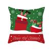 Simple Christmas Christmas Decoration Pattern Cushion Cover Home Decoration Cushion Cover Sofa Pillow Cover Merry Christmas