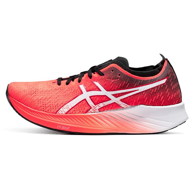 New Asics Magic Speed Sunrise Red Women's 1012A895-600