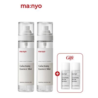 Haut- & Körperpflege – Pflegekosmetik-Sets