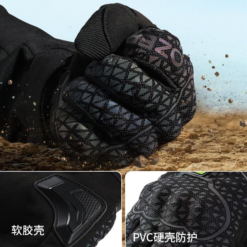 Motorcycle Riding Gloves Men Women Touchscreen Compatible Shock Absorbing Reflective Strip Breathable Anti-Slip