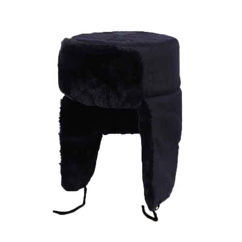

Men s Winter Trapper Hat