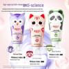 Sakyk Baby Kids Anti-Cavity Fluoride Toothpaste