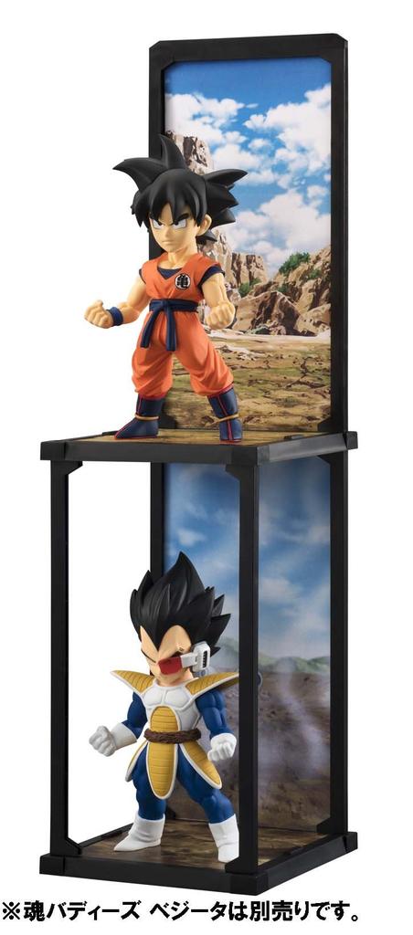TAMASHII NATIONS Tamashii Buddies Son Goku Approximately 90mm Painted Finished Figure ABS&PVC
