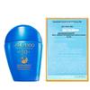 Shiseido Ultimate Sun Protection Series