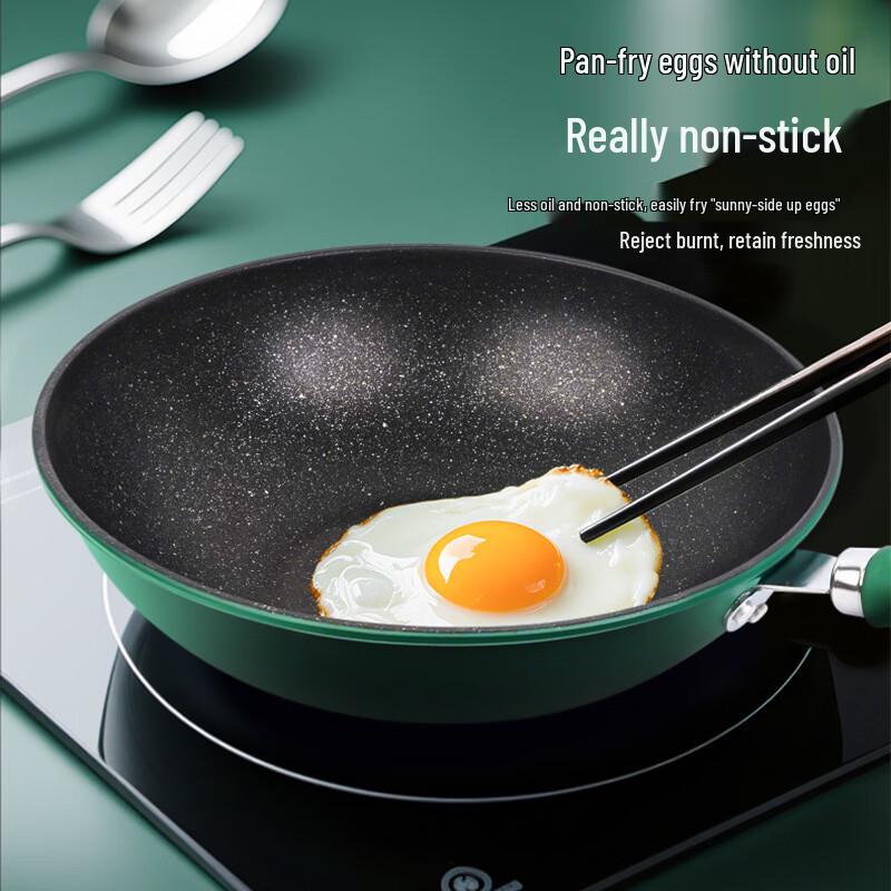 ZISIZ Maifan Stone Non-Stick Pan 32cm