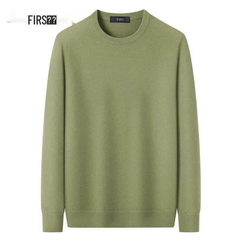 Men's Lyocell & Lamb Wool Machine Washable Pullover Sweater