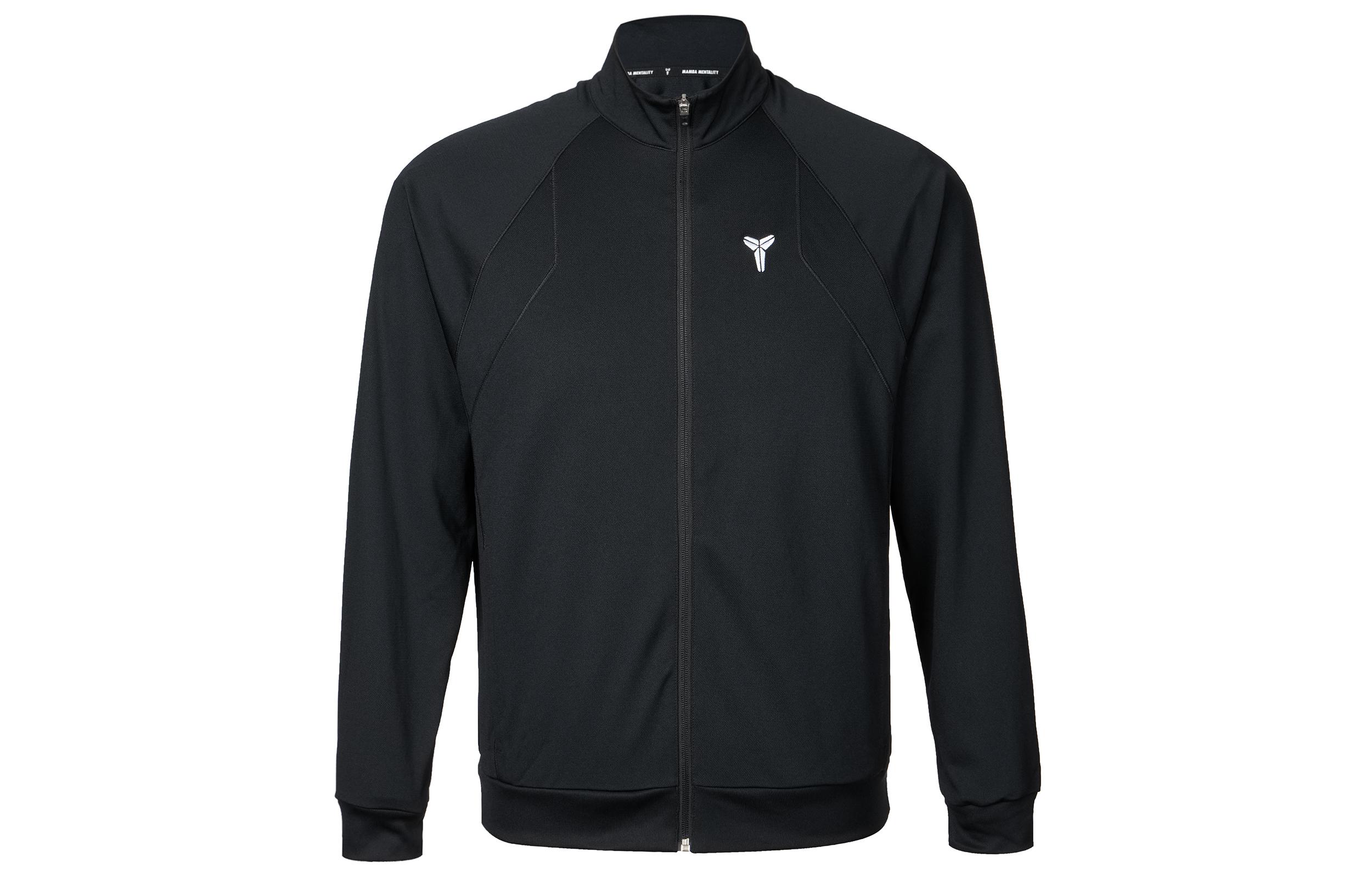 Nike Kobe Dri Fit Knit Jacket HJ8098-010 XXL