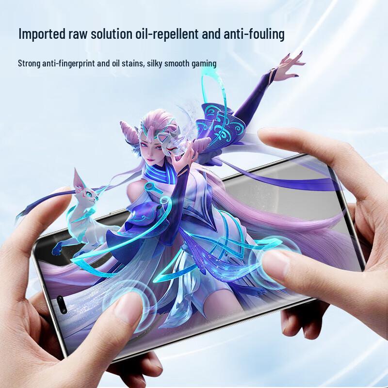 Honor 300 Pro Tempered Glass Screen Protector