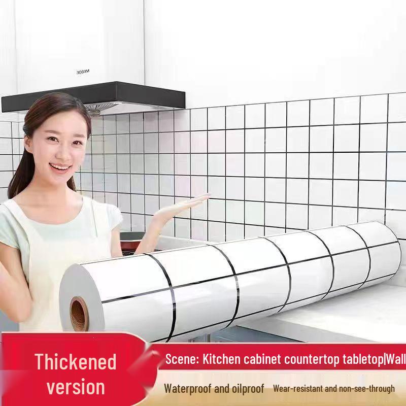 Enhanced Waterproof Kitchen Stove Wallpaper - Oil, Heat, and Moisture Resistant Self-Adhesive Sticker