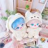 niannyyhouse 20cm Plush Clothes Kitten Hat White Wool Jumpsuit Cotton Doll Clothes Dress-Up (B)
