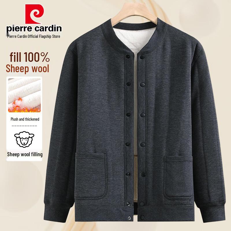 Pierre Cardin Men's Wool-Filled Quilted Jacket