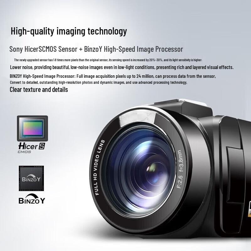 

ORDRO Z20 4K HD Professional Camcorder (CN version)