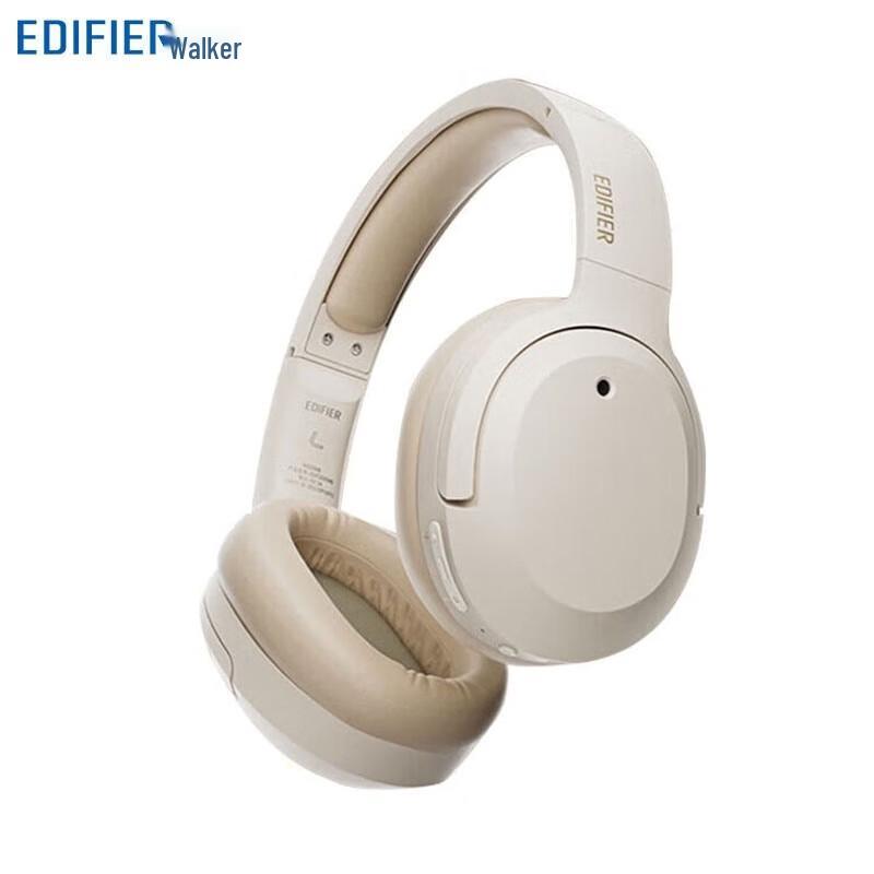 

Edifier W820NB Dual Gold Standard Noise Cancelling Headphones