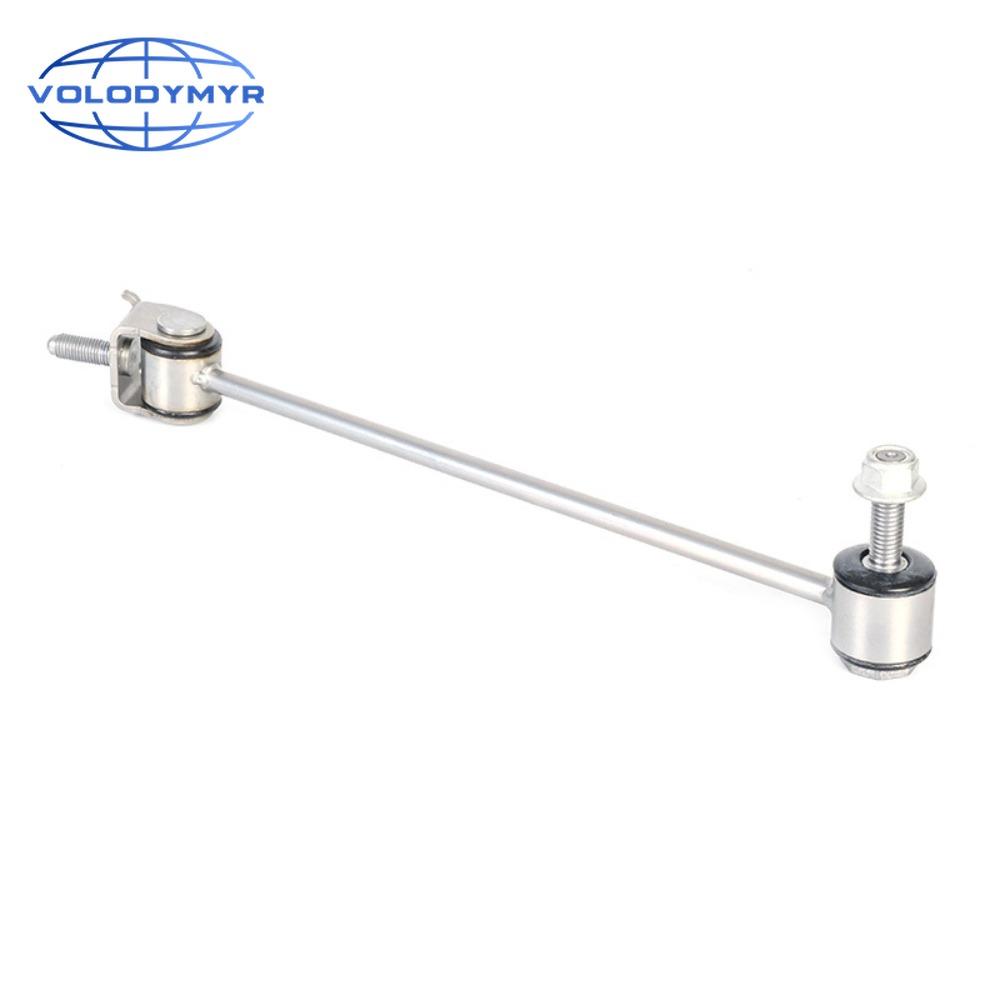 VOLODYMYR For Front Rear Stabilizer Sway Bar Link Rod for Mercedes-Benz S-Class W222 S400 S500 S550 S600  Suspension Parts