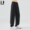 CHOCOOLATEit Men's Straight-Leg Casual Pants