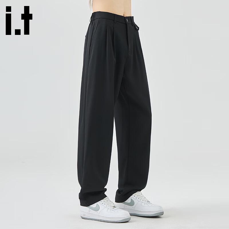 CHOCOOLATEit Men's Straight-Leg Casual Pants