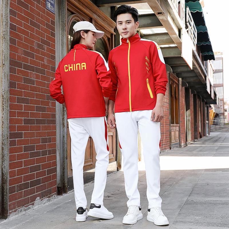 

Унисекс Спортивный костюм сборной Китая: Кардиган с воротником-стойкой для бега и повседневных занятий спортом - Идеально подходит для студентов и спортсменов. S красный/белый