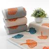 Towel Cotton Face Wash Absorbent Household Adult Thick Towel All Cotton Embroidery