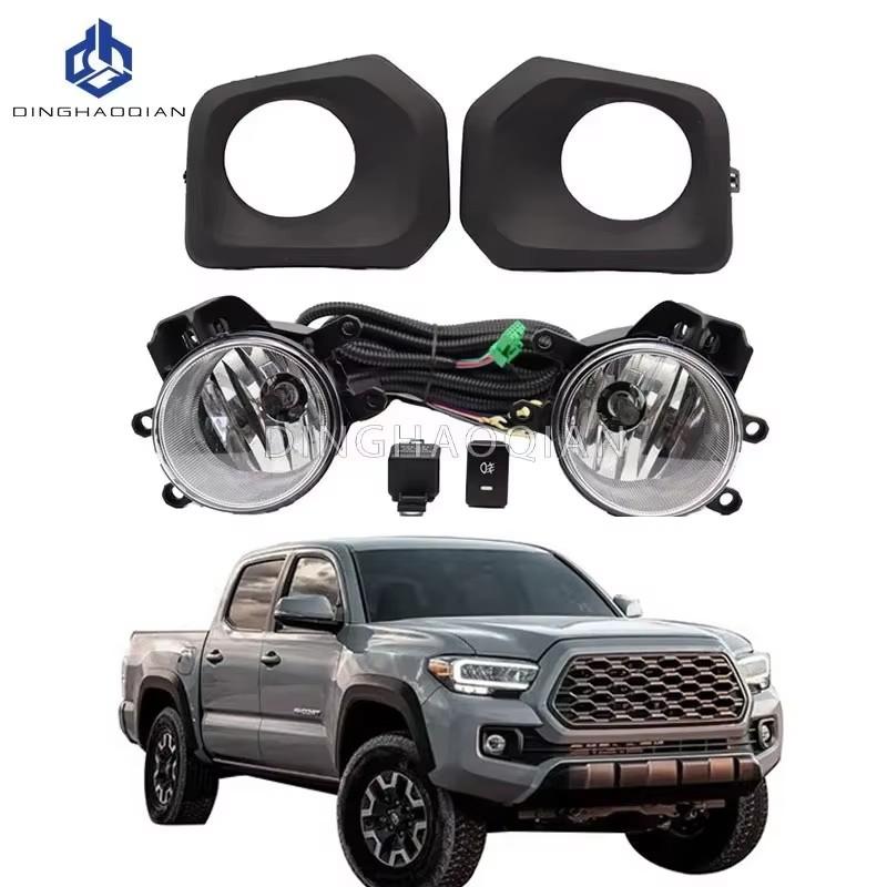 1 set Fog Lights Headlight For Toyota Tacoma 2016 2017 2018 Fog lights Car Fog Lamp Kit With Harness Bulb Switch