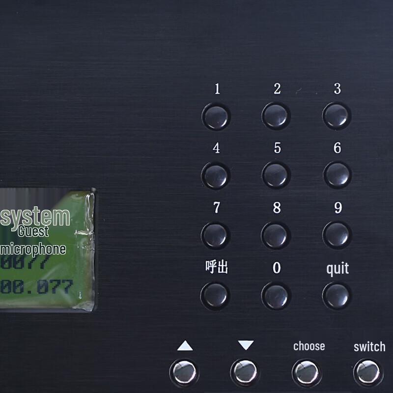 LINGSHENG ZH-IP208ip IP Network Intercom Paging Microphone CN plug (adapter included)